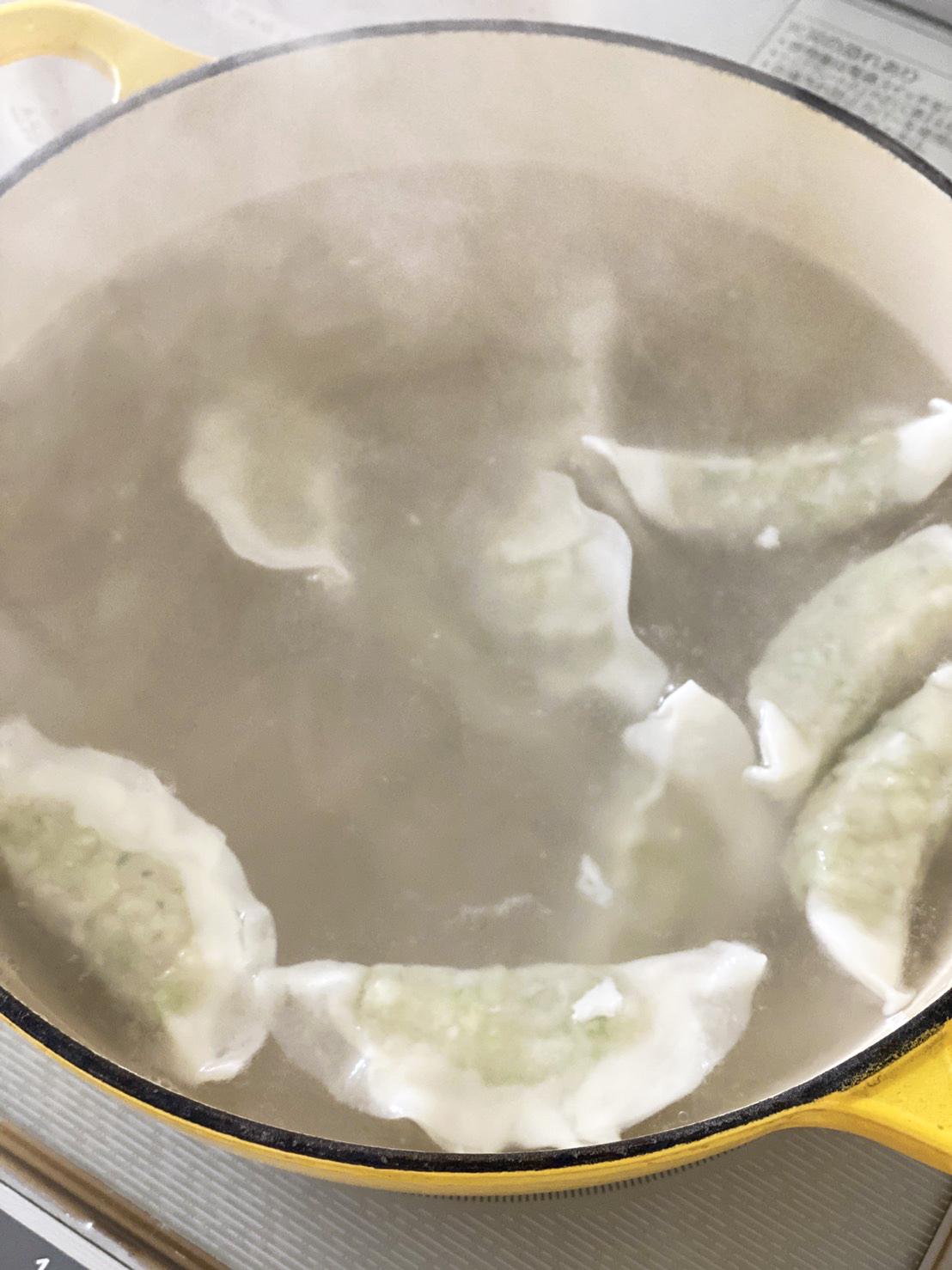 調理
